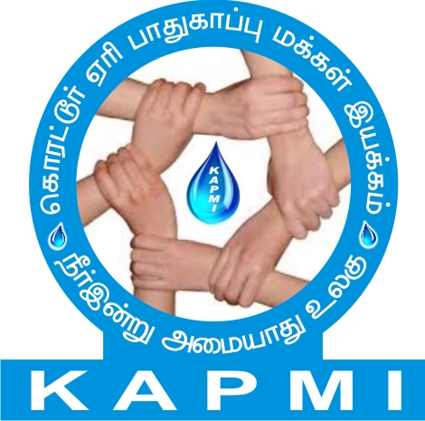 KAPMI